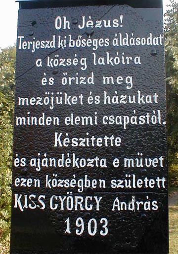 Kiss.jpg (82419 bytes)