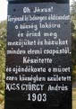 Kissb.jpg (7285 bytes)