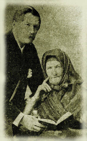 Kiss.jpg (82419 bytes)